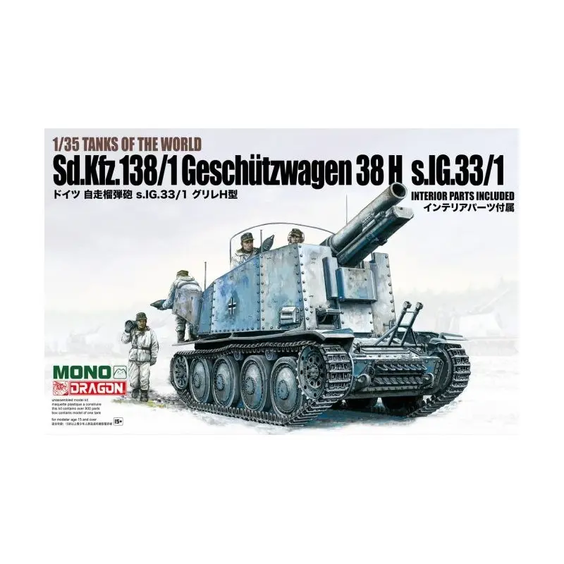 1:35 GESCHUTZWAGEN 38 H S.IG.33/1