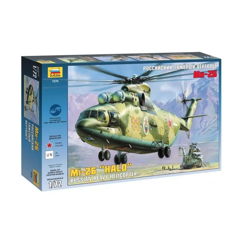 1:72 MIL MI-26 SOVIET HELICOPTER 1:72 MIL MI-26 SOVIET HELICOPTER