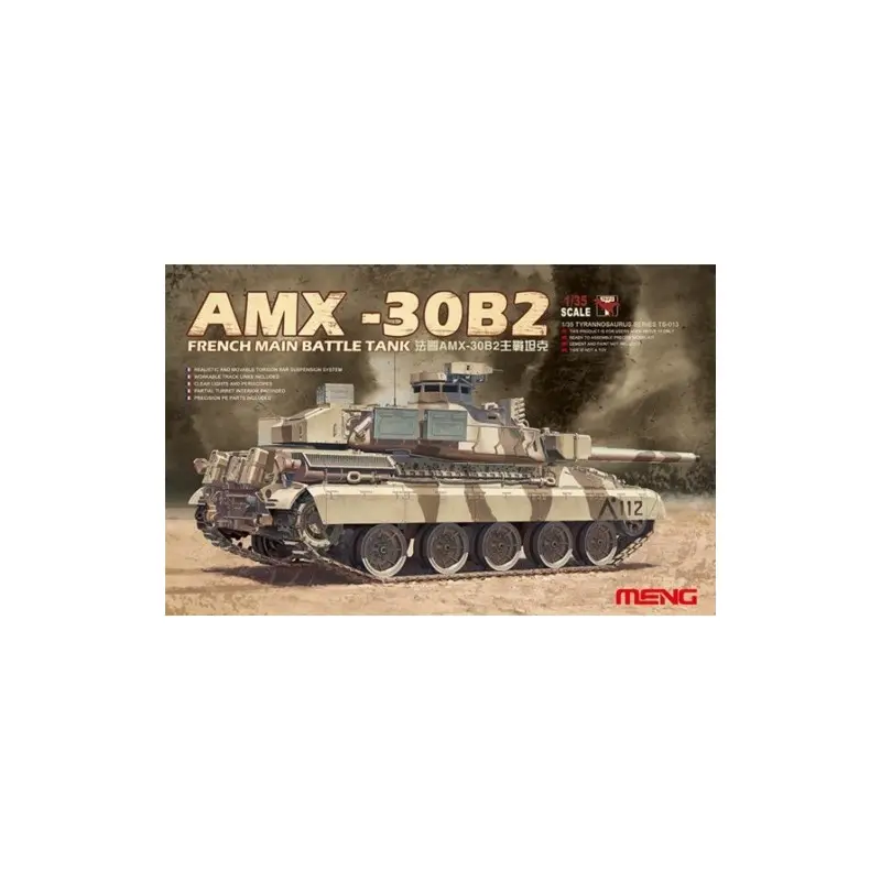 1:35 FRENCH MAIN BATTLE TANK AMX-30B2