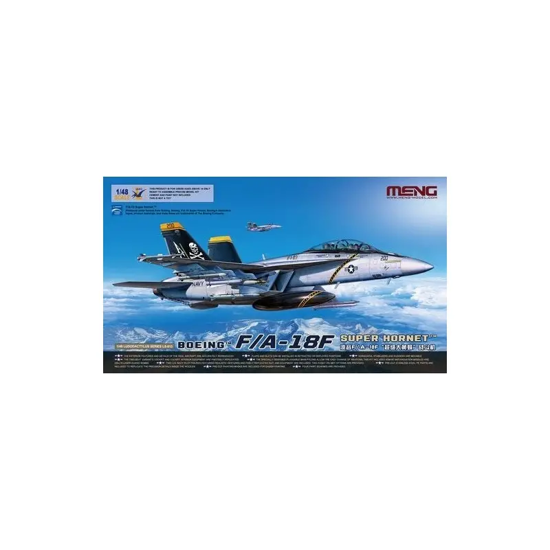 1:48 BOEING F/A-18F SUPER HORNET 1:48 BOEING F/A-18F SUPER HORNET