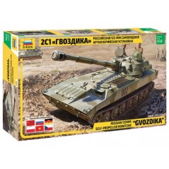 Russian 122mm Self-Propelled Howitzer 'Gvozdika'