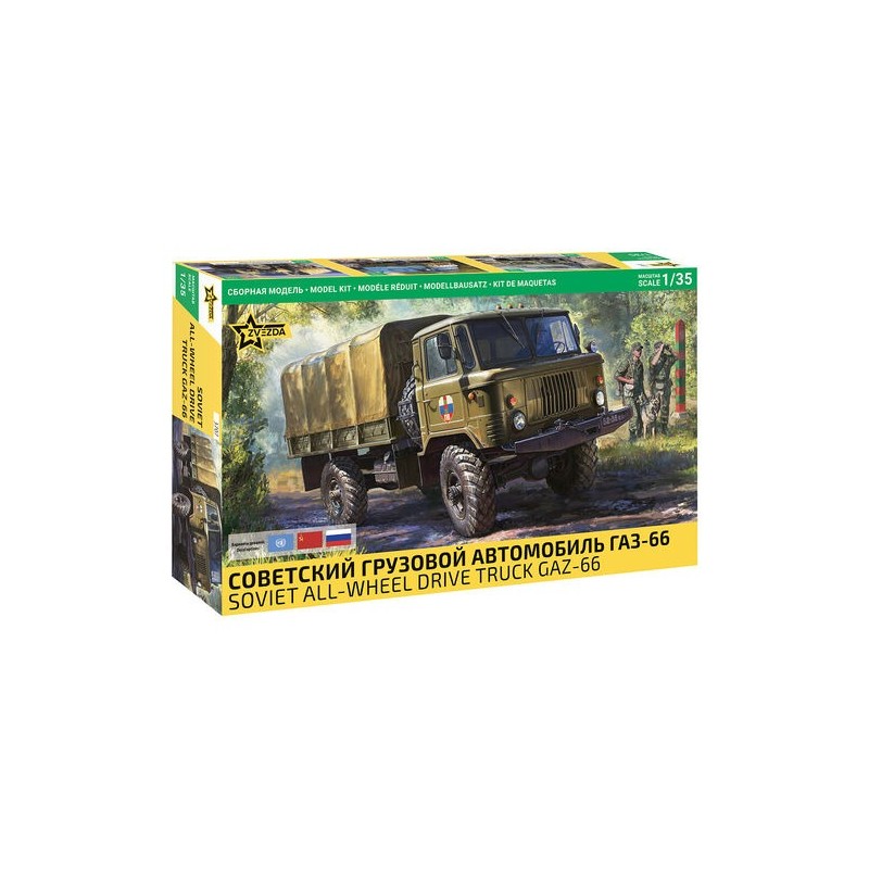 1:35 Soviet GAZ-66 1:35 Soviet GAZ-66