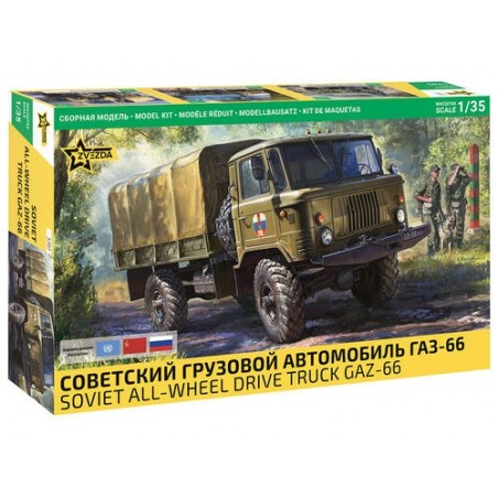 1:35 Soviet GAZ-66