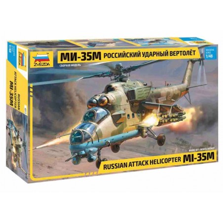 1:48 MI-35M
