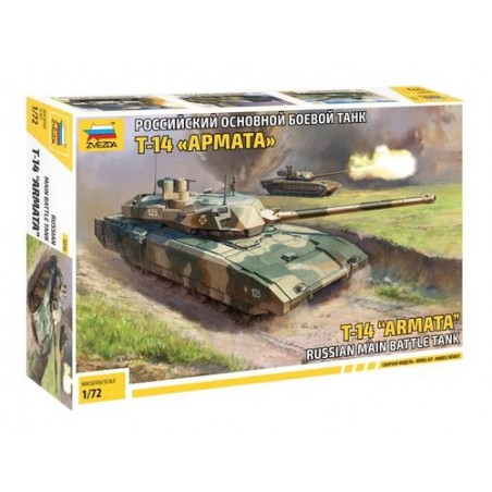 1:72 T-14 "Armata" Russian Main Battle Tank
