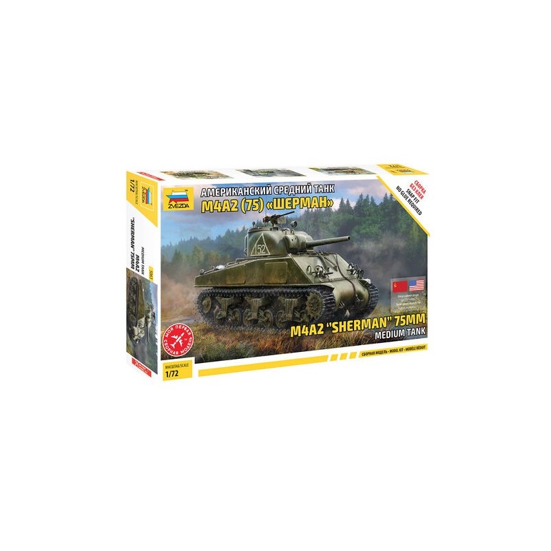 1:72 M4A2 "Sherman" 75mm Medium Tank