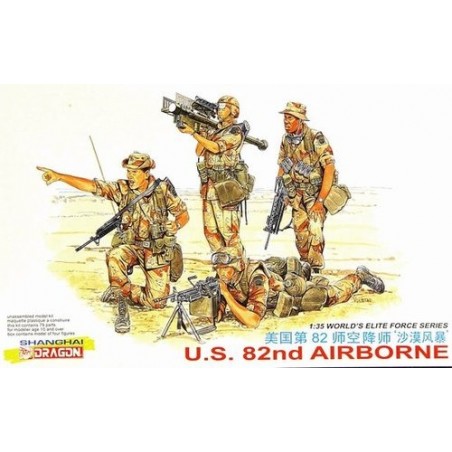 1:35 US 82ND AIRBORNE