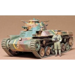 1:35 Jap. Tank Type 97