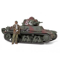 1:35 French Light Tank Hotchkiss H39