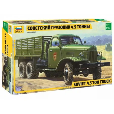 ZVEZDA 3541 - ZIS-151 Soviet Truck - ESCALA 1/35