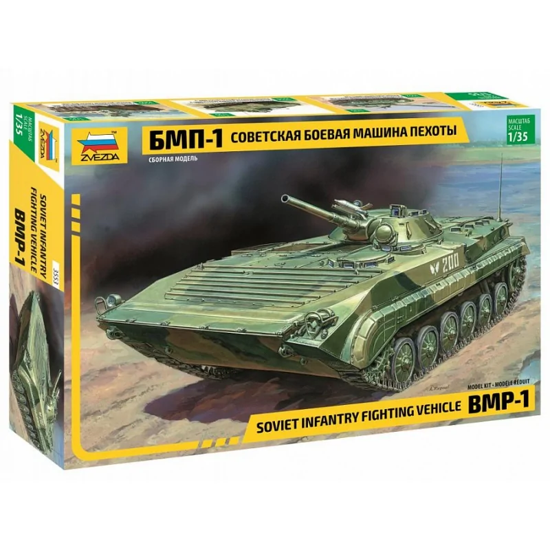 ZVEZDA 3553 - BMP-1 - ESCALA 1/35
