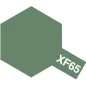 TAMIYA Acrylic Mini XF-65 Filed Grey