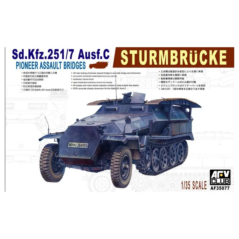 AFV35077 Sdkfz251/7 Ausf.C ESCALA:1/35