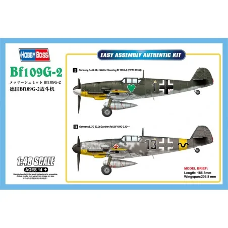 Hobby Boss 81750 Bf109G-2 Escala:1/48