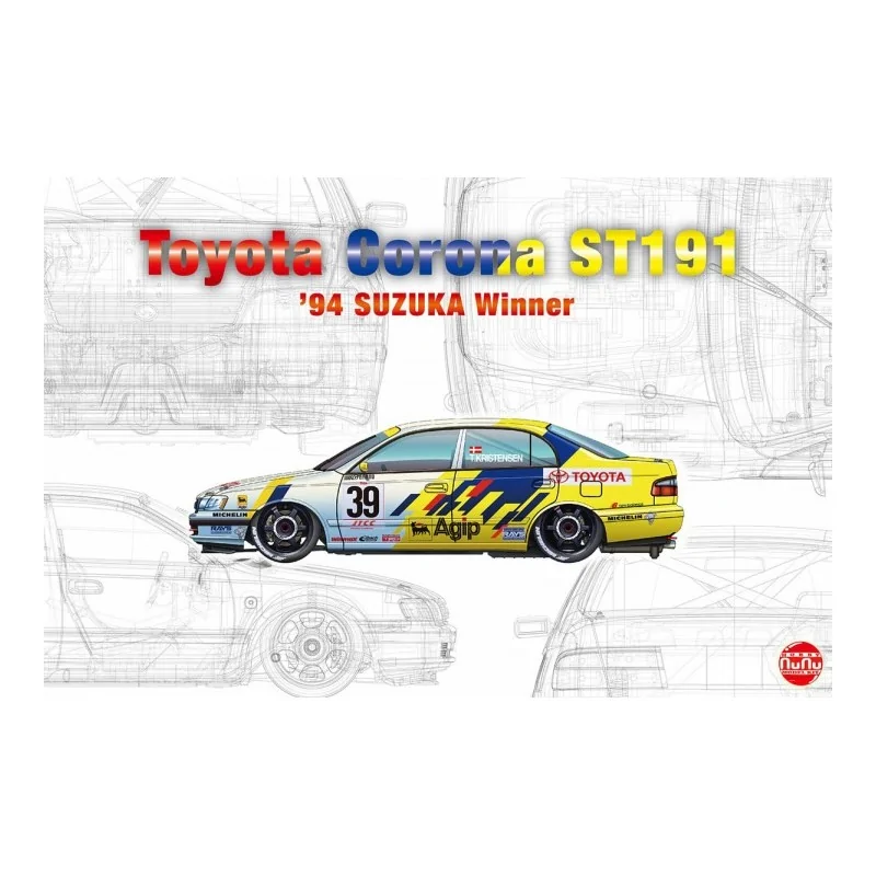 Toyota Corona ST191 94 JTCC Suzuka Winner