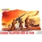 Chinese Volunteer DShK AA Team