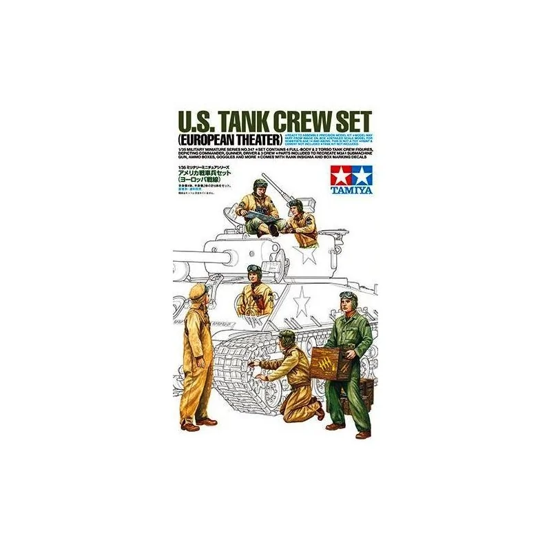 US Tank Crew Set - European Theater