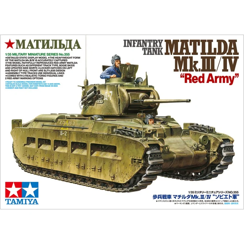 Infantry Tank Matilda Mk.III/IV "Red Army"