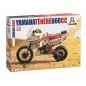 YAMAHA Ténéré 660cc Paris Dakar 1986