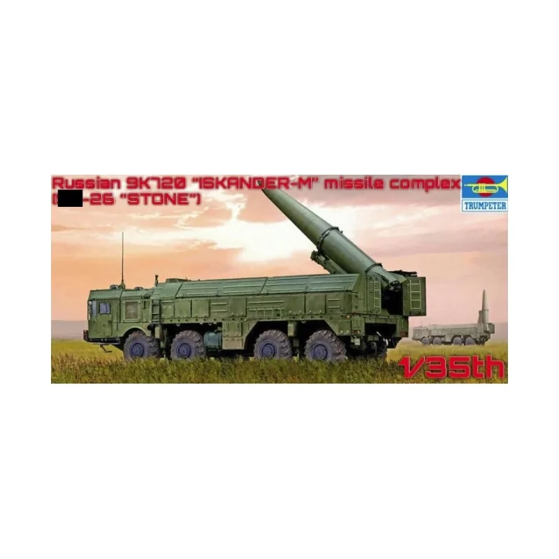 Russian 9K720 "ISKANDER-M" missile complex (SS-26 "Stone")