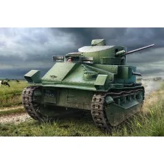 Vickers Medium Tank MK II*