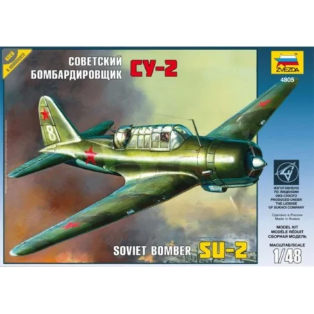 Su-2 Soviet light bomber