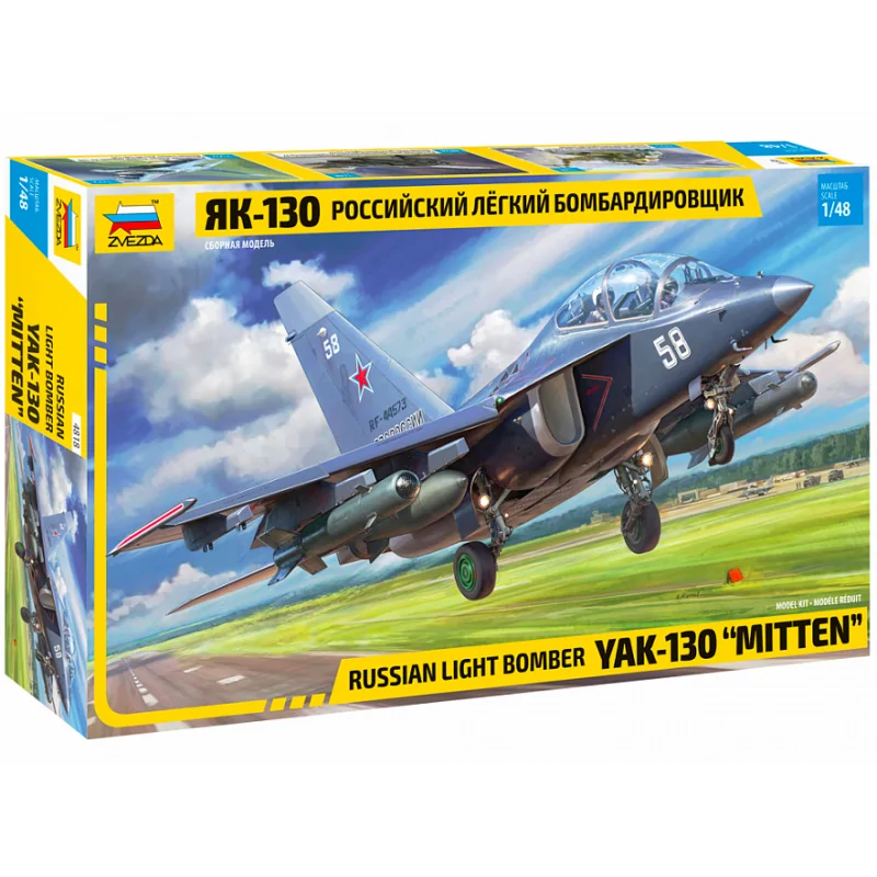 Russian Light Bomber YAK-130 "Mitten"