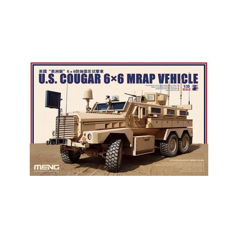 U.S. COUGAR 6x6 MRAP VEHICLE