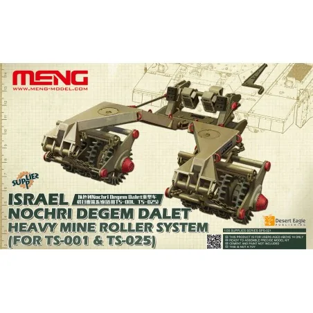 Israel Nochri Degem Dalet Heavy Mine Roller System