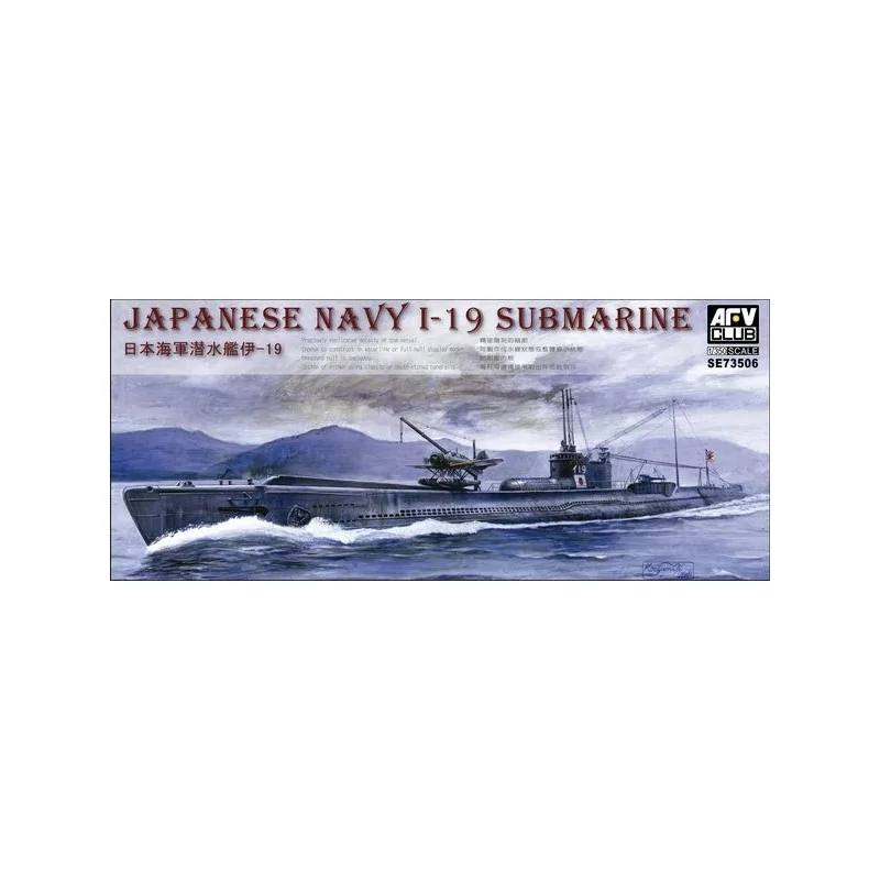 Japanese Navy I-19 Submarine