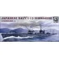 Japanese Navy I-19 Submarine