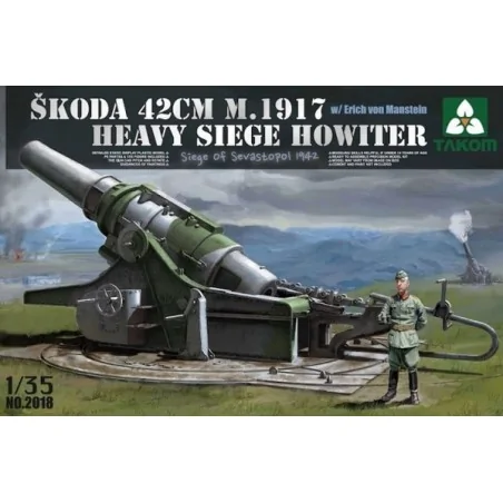SKODA 42CM M.1917 HEAVY SIEGE HOWITZER