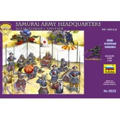 Samurai Army Headquarters Staff XVI-XVII AD