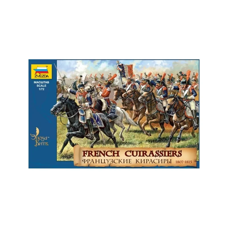 French Cuirassiers (1807-1815)