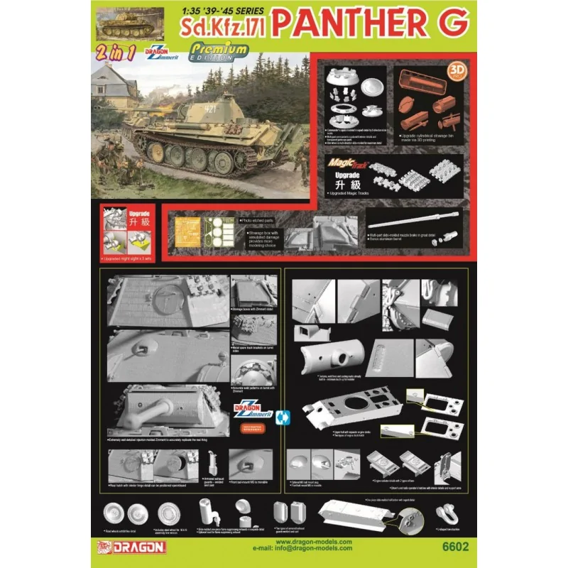 Sd.Kfz.171 Panther G 2 in 1 - Premium Edition