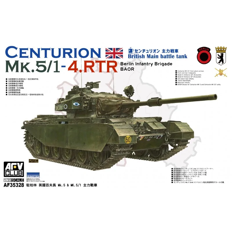Centurion MK.5/1-4.RTR
