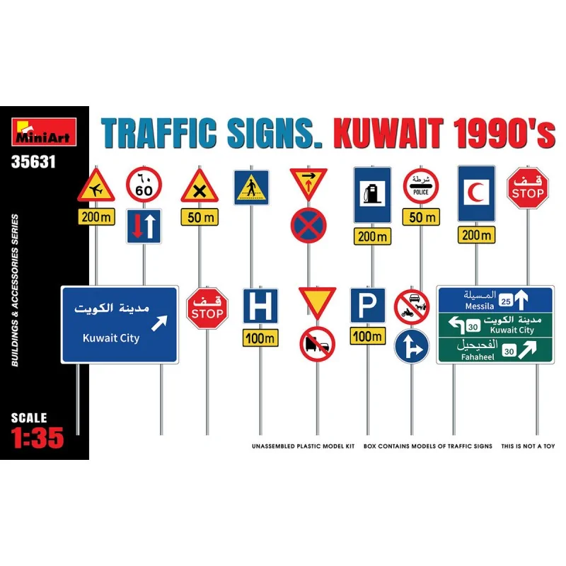TRAFFIC SIGNS. KUWAIT 1990’s