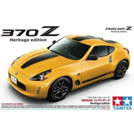 Nissan 370 Z Heritage Edition