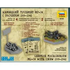 German Machine Gun MG-34 With Crew 1939-42