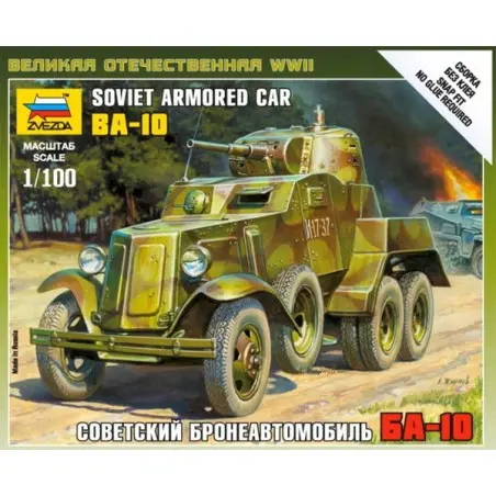 Soviet Heavy Armoured Car BA-10