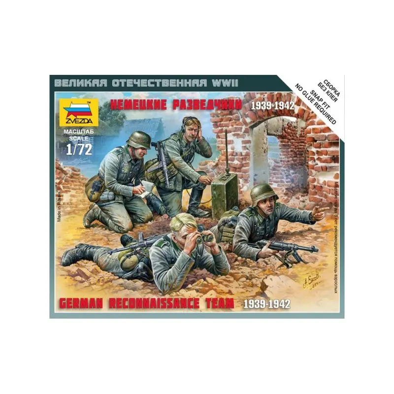 German Reconnaissance Team 1939-1942 (Art of Tactic)