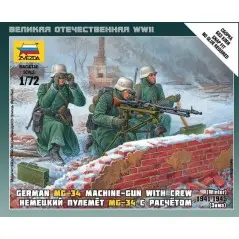 German MG-34 machine-gun with crew 1941-1945 (winter)