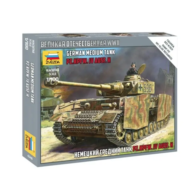 Panzer IV Ausf H Tank
