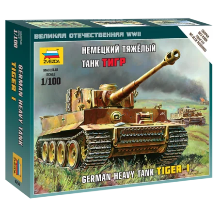 Tanque Alemán Tiger I.
