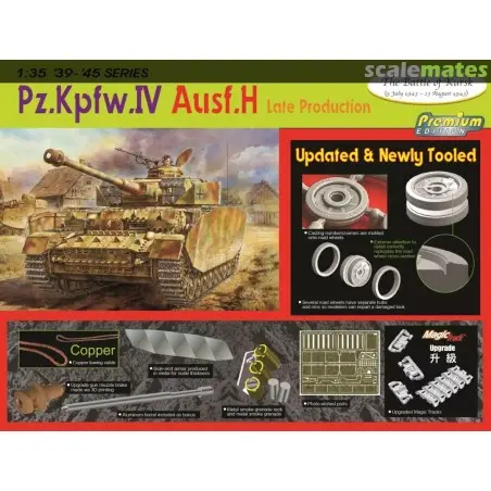 GERMAN PANZER IV TYPE H LATE MODEL (HARDCOVER EDITION) DOMESTIC
